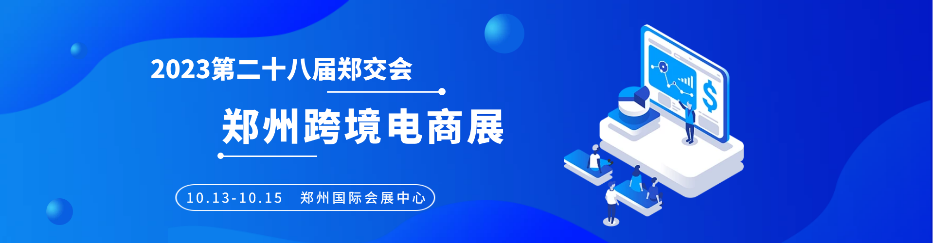 圖怪獸_660122a11dfc778ef609dd142c3196b7_63205.png