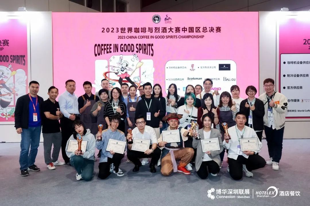 微信圖片_20231219100022.jpg