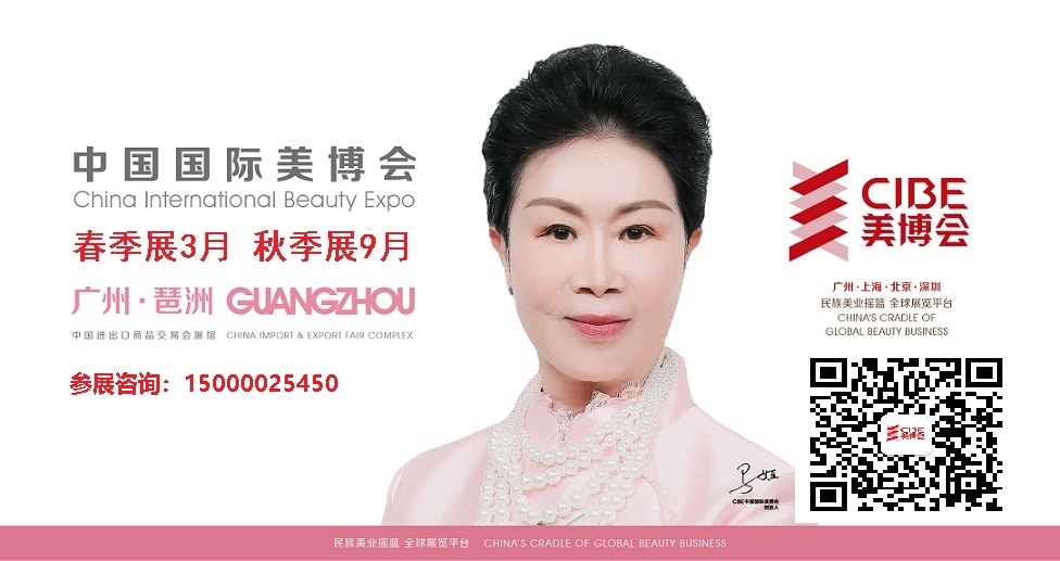 1-2024廣州有.jpg