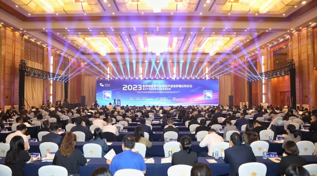 微信截圖_20240622173242.jpg