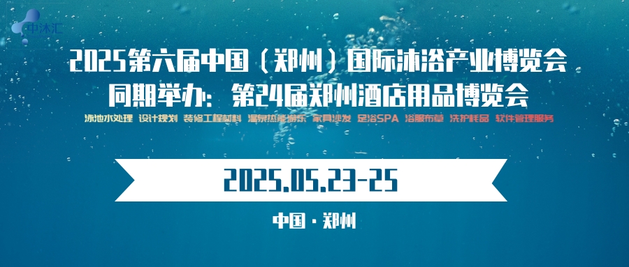 微信圖片_20240806162509.jpg