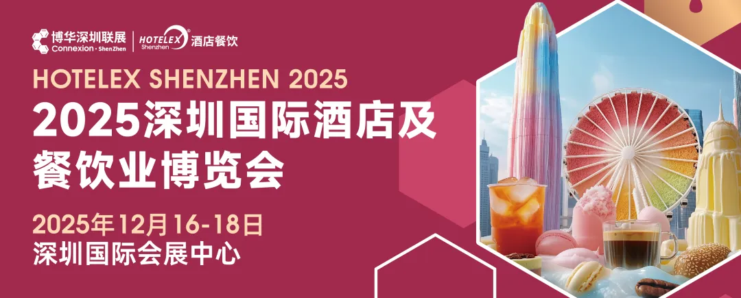 微信圖片_20250116224455.png