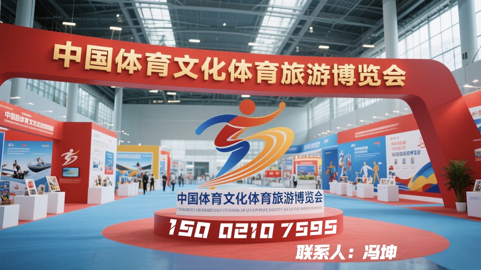 微信圖片_20250610120114.jpg