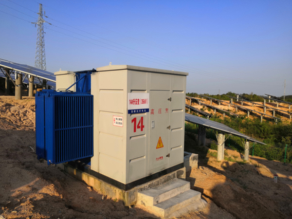 光伏發電站（場）監控系統有何設計要求？