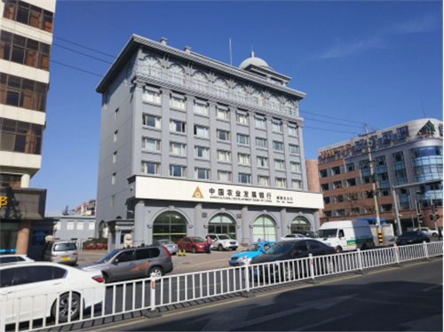 邁世機房監控助力威海市農發行實現機房無人值守