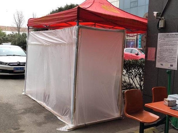 全空間噴霧式人員消毒通道解決方案打造健康護盾！