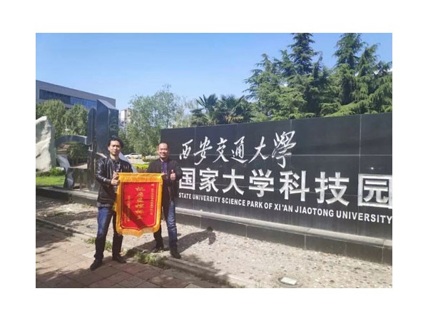 機房監控企業排名前列，這家高新技術企業實力不錯！