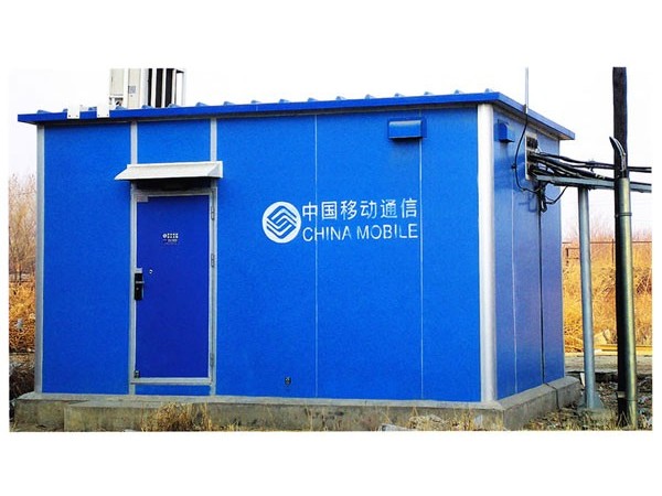 移動基站電源監(jiān)控系統(tǒng)實(shí)現(xiàn)市電及電池監(jiān)測