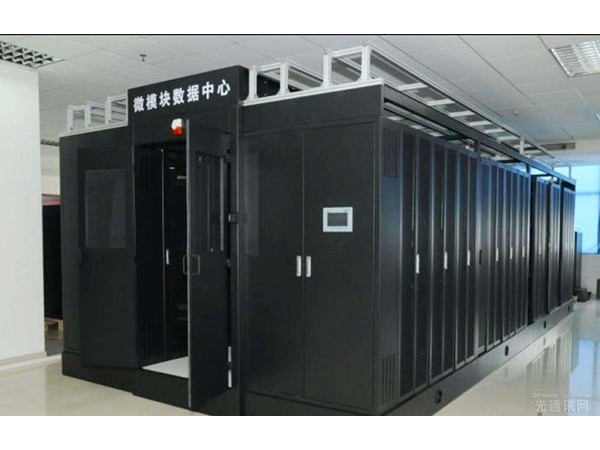 高校機房監控系統的設計與實現