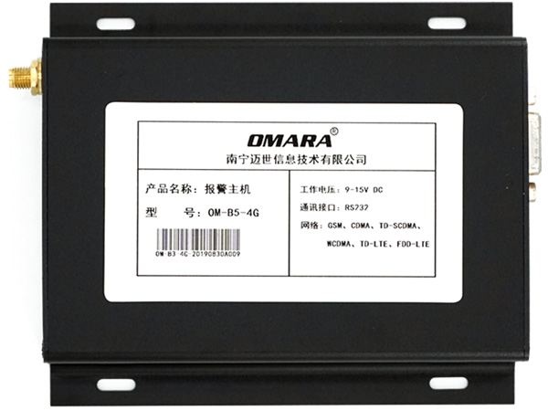 動環(huán)系統(tǒng)怎么實現短信通知——云平臺報警與短信貓報警的區(qū)別