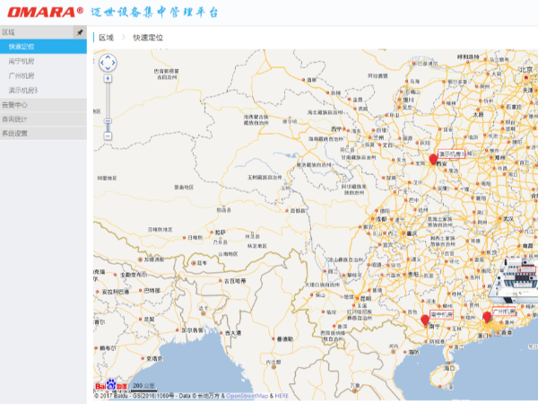 新疆動環(huán)監(jiān)測軟件了解下？
