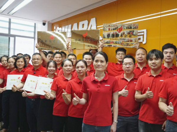 邁世連續9年獲得國家高新技術企業