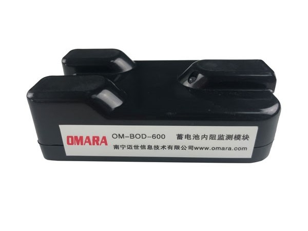 蓄電池內阻測量周期一般是多久一次？