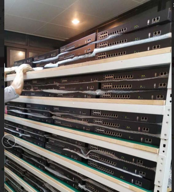 開(kāi)啟動(dòng)環(huán)主機(jī)測(cè)試