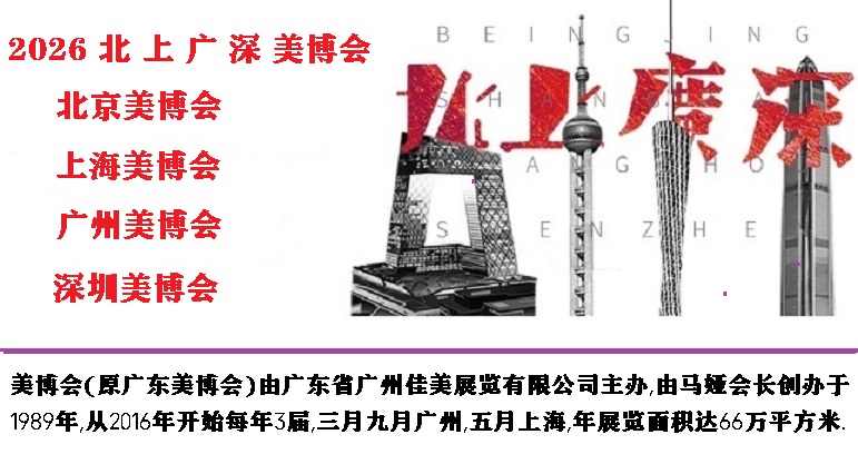 201-130