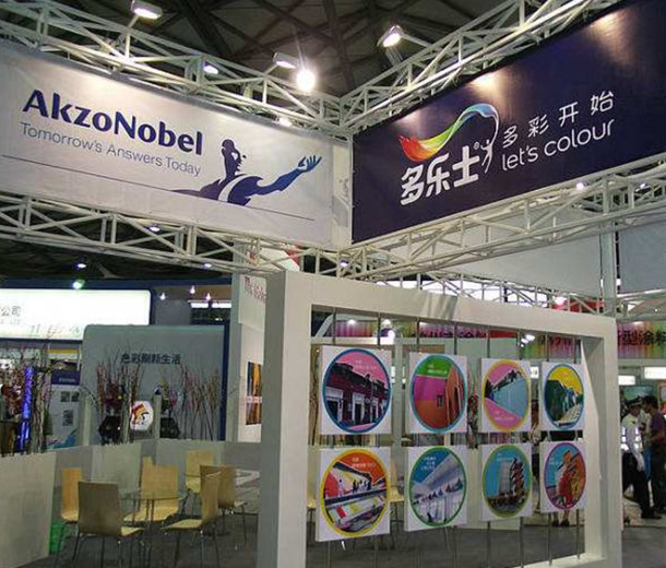2022上海涂料展暨第21屆中國國際涂料展覽會