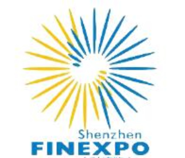 2022年第十六屆中國(guó)（深圳）國(guó)際金融博覽會(huì)