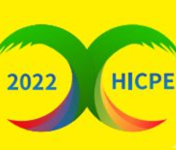 2022第二屆?？趪H生活精品消費展覽會
