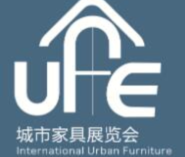 2022第三屆上海國際城市家具/街具、公共設施展覽會