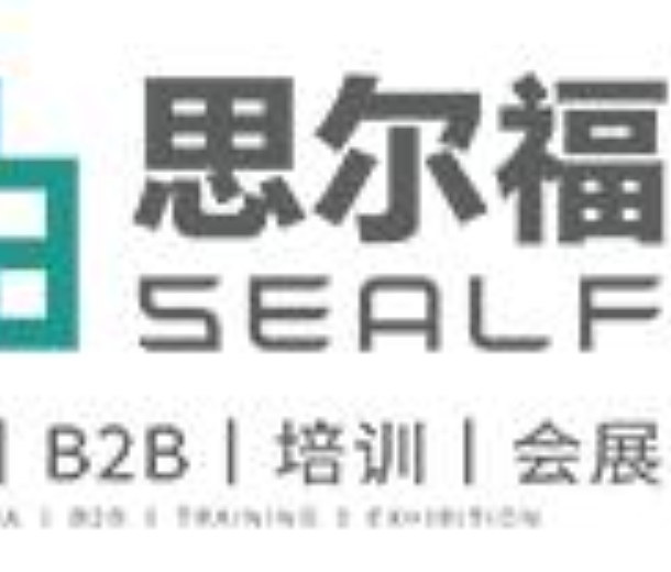 2022第2屆中國預制菜產(chǎn)業(yè)博覽會