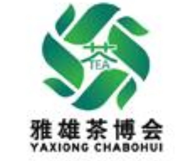 2022第17屆煙臺國際秋季茶產業博覽會