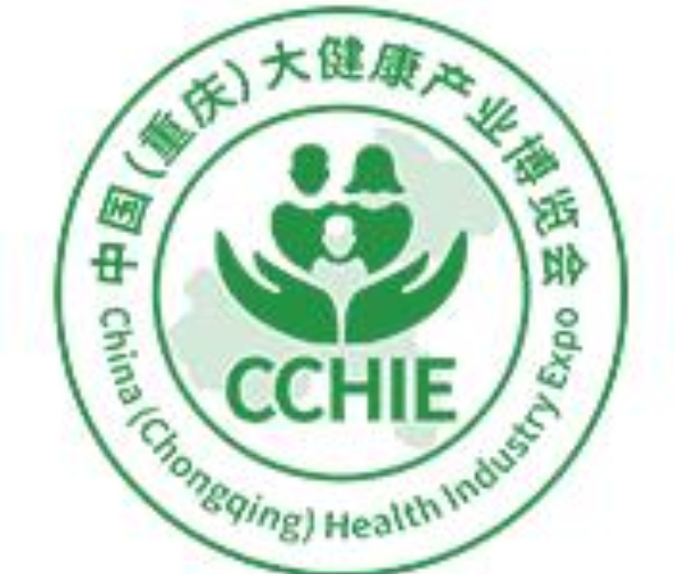 2022中國（重慶）大健康產業博覽會