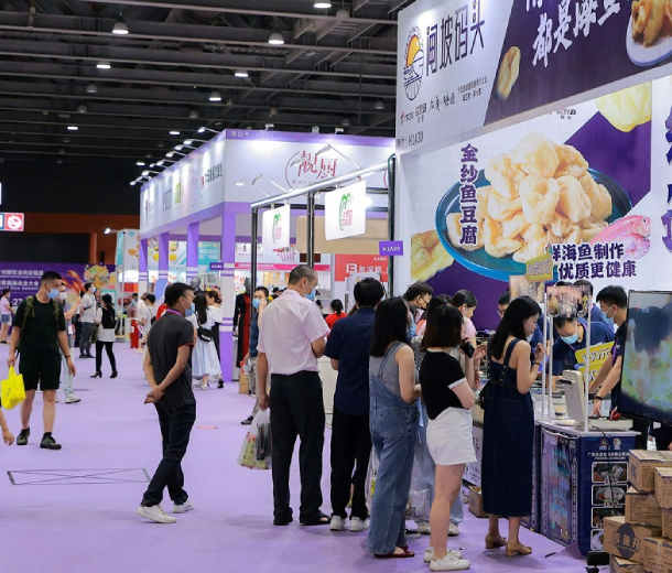 即刻預訂2023廣州世食展，鎖定貿易多機會