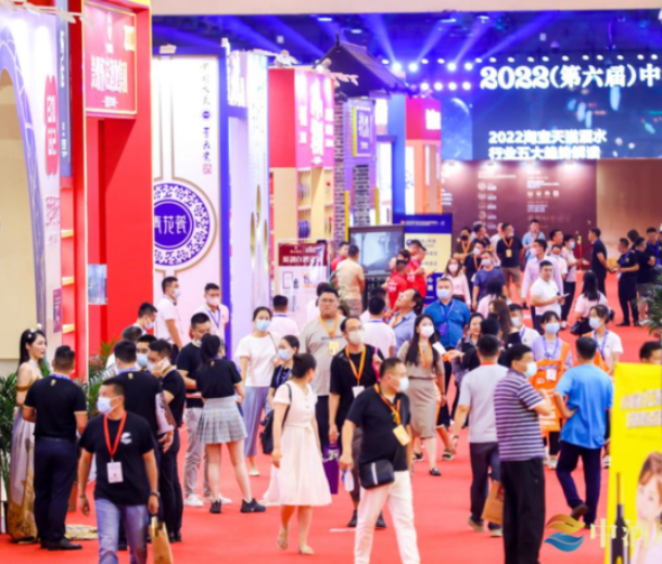 第七屆青島中酒展：包材企業(yè)拐點(diǎn)機(jī)遇來臨