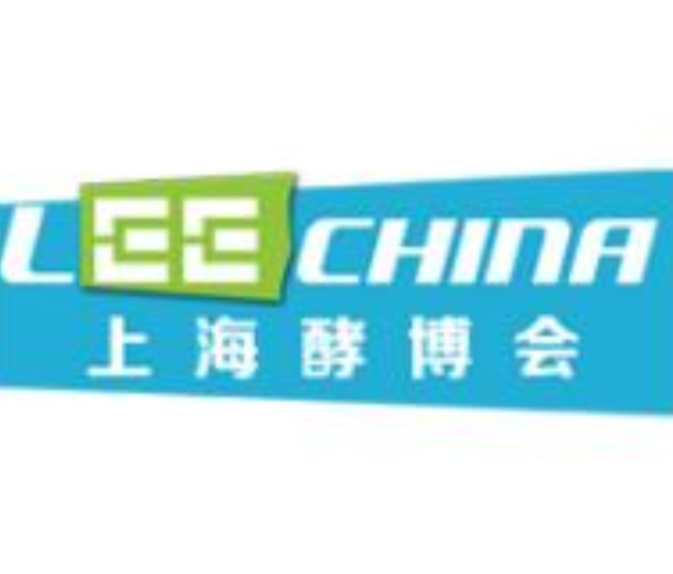 2023國際酵素產業(yè)博覽會（濟南）