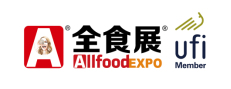 2023上海秋季全球高端食品展覽會