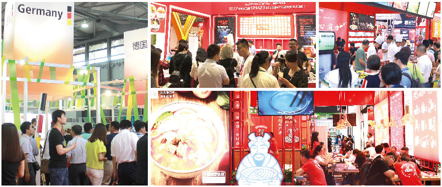 2023上海預(yù)制菜展會