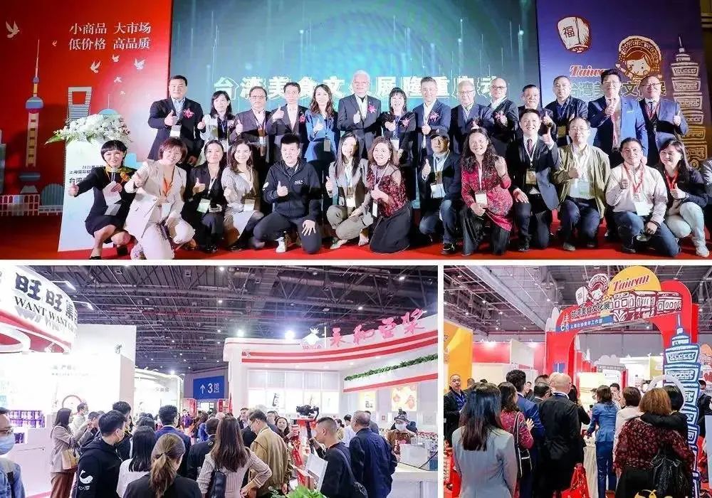 2023上海食品機(jī)械設(shè)備展會