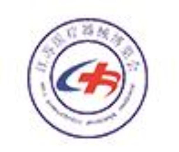 2023第25屆江蘇國(guó)際醫(yī)療器械展覽會(huì)