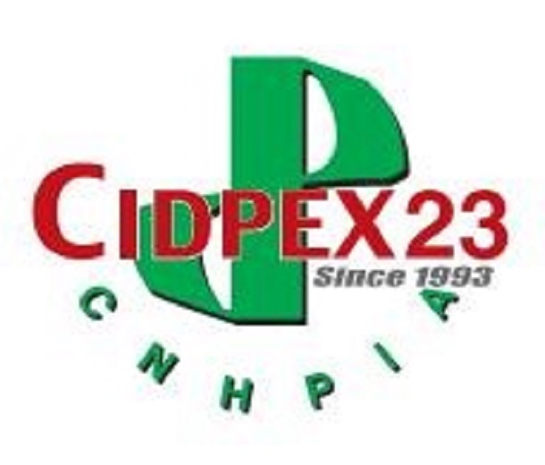 2023第三十屆生活用紙國(guó)際科技展覽及會(huì)議