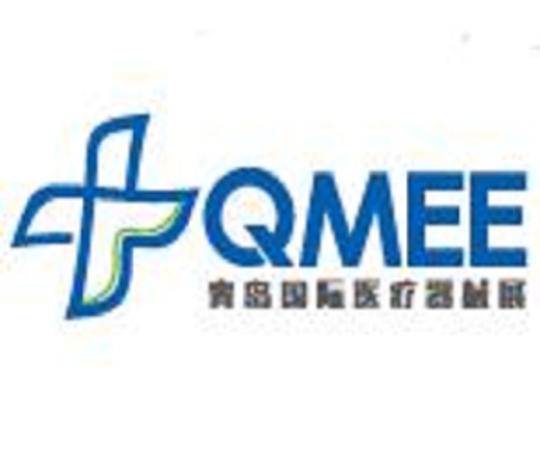 2023第24屆中國（青島）國際醫療器械博覽會