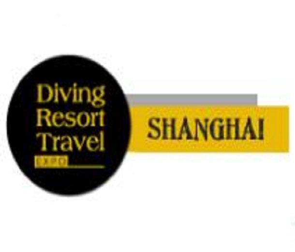 2023上海國際潛水暨度假觀光展 (DRT SHOW Shanghai 2023)
