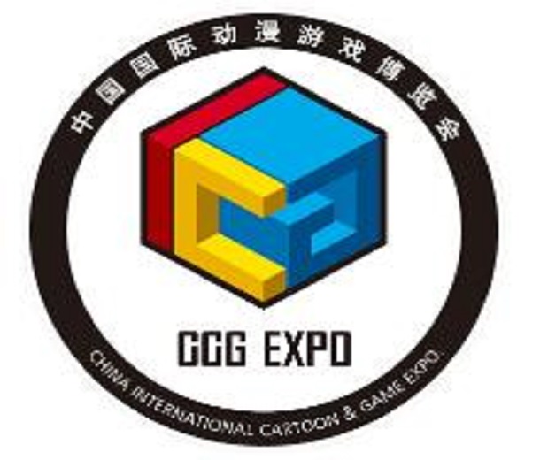 2023第十八屆中國國際動漫游戲博覽會