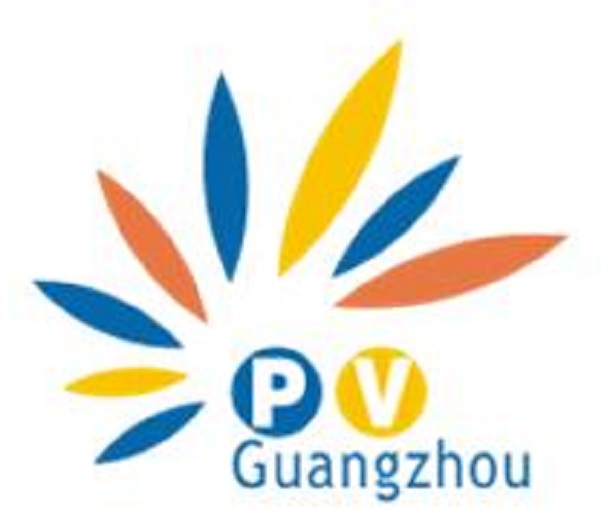 2023世界太陽能光伏產業博覽會（廣州國際太陽能光伏展）