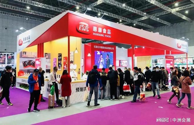 2024中國(上海)國際烘焙展覽會
