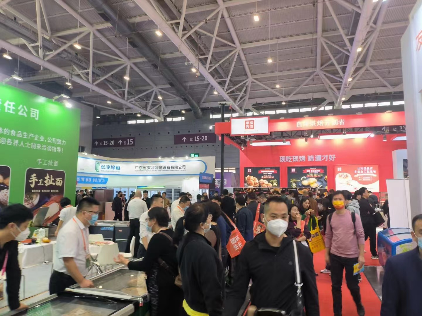2023第六屆上海國際火鍋產(chǎn)業(yè)博覽會