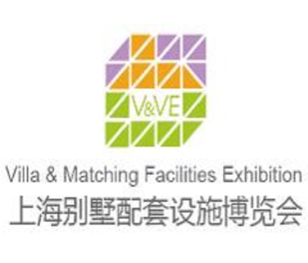 2023上海國(guó)際別墅配套設(shè)施博覽會(huì)