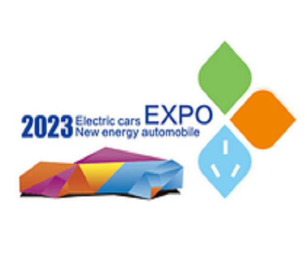 2023第20屆中國(guó)（濟(jì)南）新能源汽車(chē)電動(dòng)車(chē)展覽會(huì)