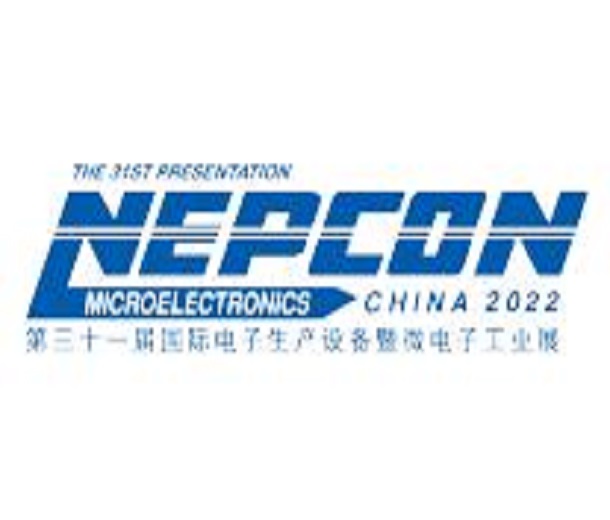 2023第三十一屆中國國際電子生產設備暨微電子工業展