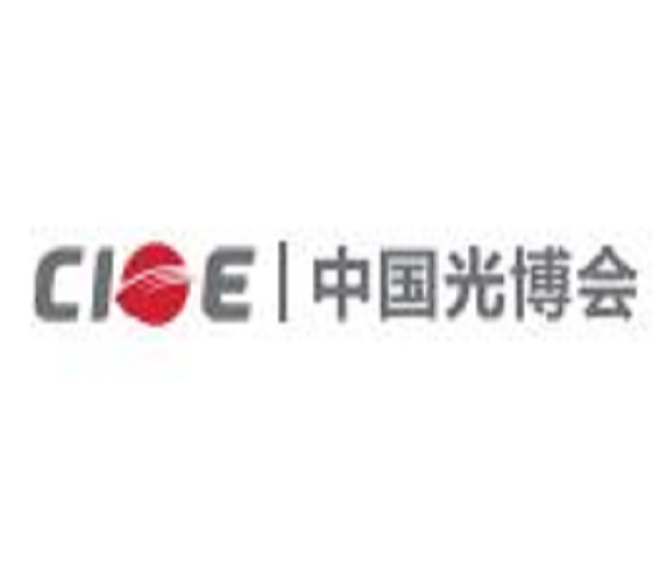 2023第二十四屆中國國際光電博覽會