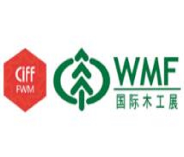 2023中國（上海）國際家具生產設備及木工機械展覽會