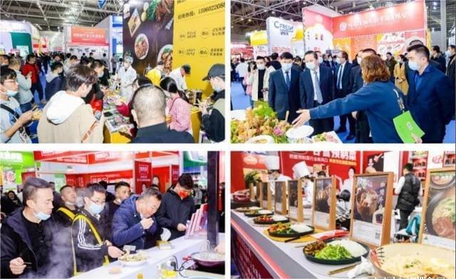 2024上海國際進口食品與農產品展覽會