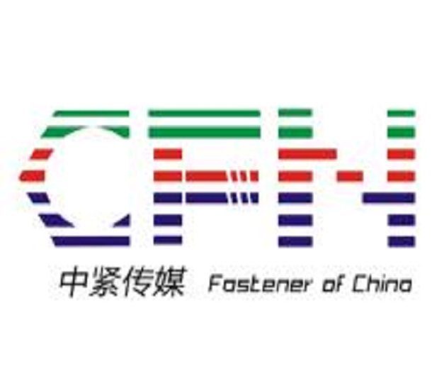 2023嘉興國際緊固件產業博覽會