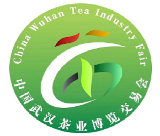 2023第二十八屆中國武漢茶業(yè)博覽交易會