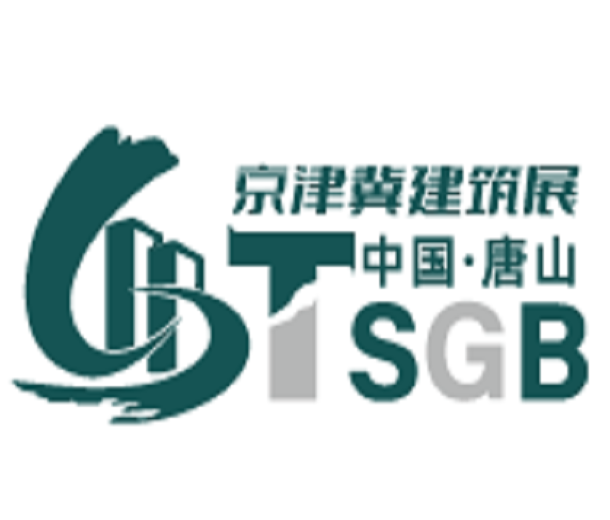 2023第二屆唐山國際綠色建筑建材博覽會