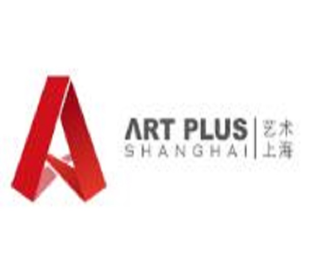 2023“一帶一路” 藝術上海國際博覽會